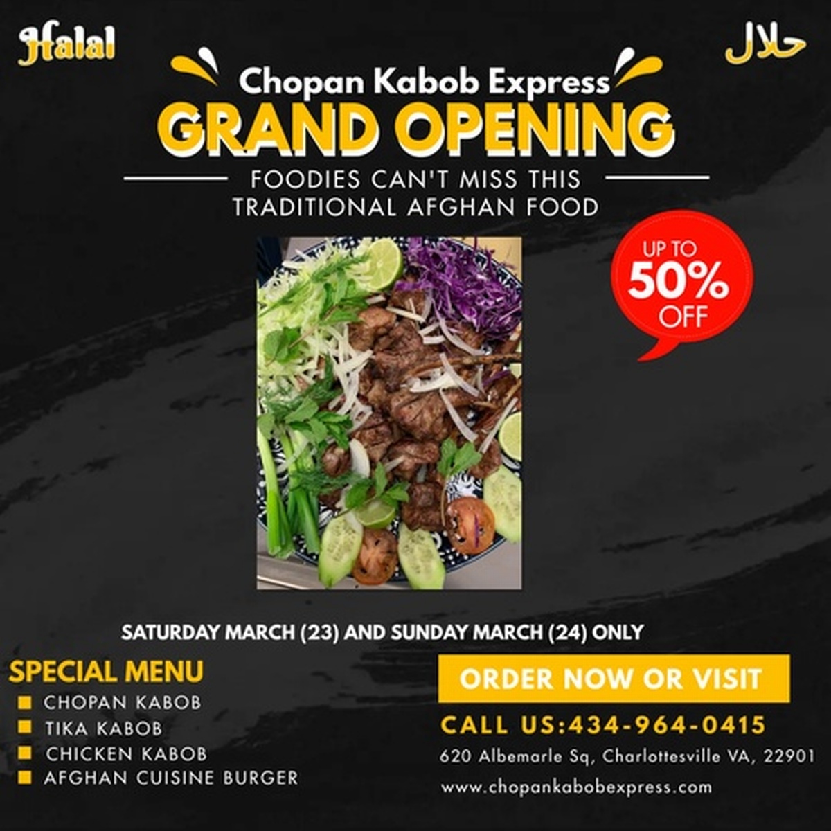 Chopan Kabob Express Grand Opening Mar 24, 2024